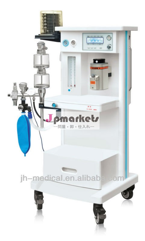 Jh- 560b1人工呼吸器を持つ歯科麻酔器問屋・仕入れ・卸・卸売り