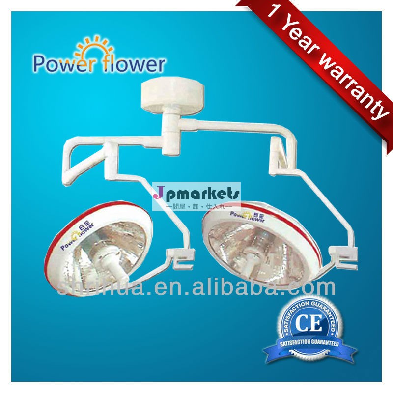 医療機器外科オペレーティングランプpowerflowerydz700/700問屋・仕入れ・卸・卸売り