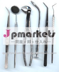歯科用品歯科鉗子歯科器具歯科用機器歯科インプラント歯科ユニット歯科用製品は、 歯科材料問屋・仕入れ・卸・卸売り