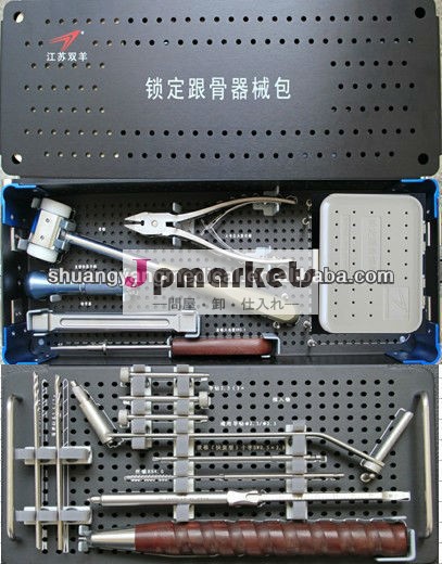 張家港から踵骨の整形外科器具のセット医療用インプラント問屋・仕入れ・卸・卸売り