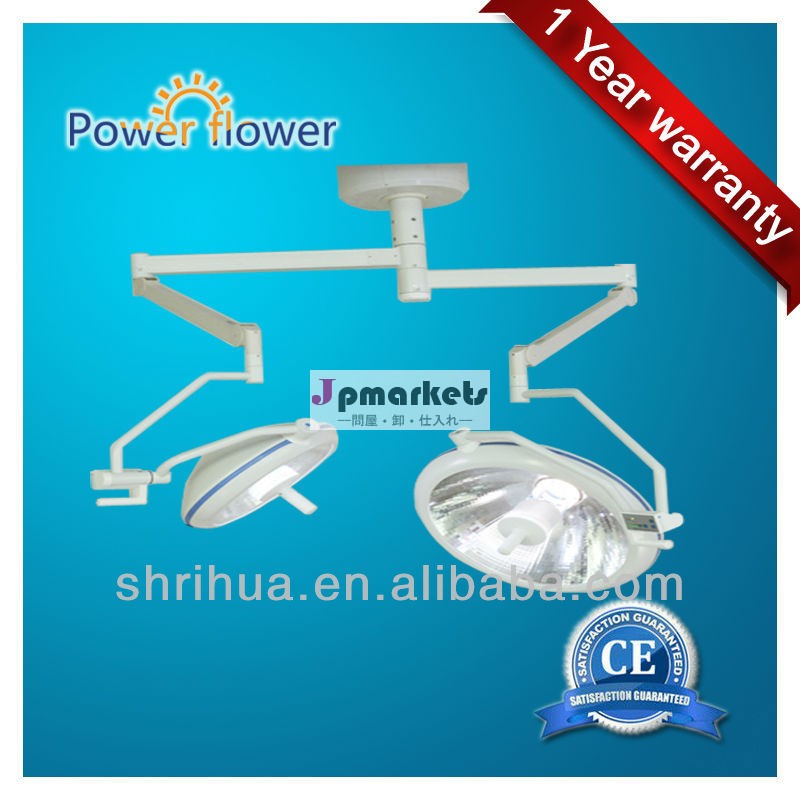 外科光組み合わせるpowerflower700で500powerflowerとして衛星ydz700/500光問屋・仕入れ・卸・卸売り