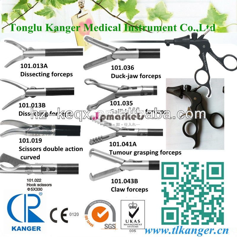 卸売価格!! 売れ筋kanger医療/中国製/腹腔鏡検査の楽器問屋・仕入れ・卸・卸売り