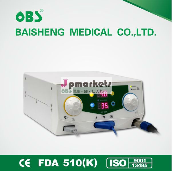 電気手術器ce認定obs( esu発電機) 100a- モノポーラ問屋・仕入れ・卸・卸売り