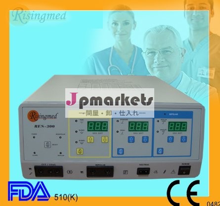 電気手術器焼灼マシンce認定品/ジアテルミー機( 400khz) 通常の手術のための問屋・仕入れ・卸・卸売り