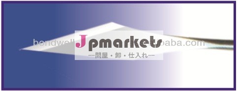 ストレイトナイフ強膜切開問屋・仕入れ・卸・卸売り