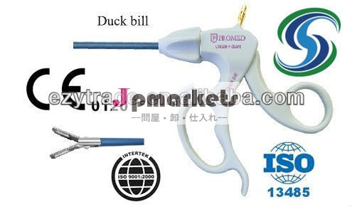 使い捨て腹腔鏡手術器械問屋・仕入れ・卸・卸売り