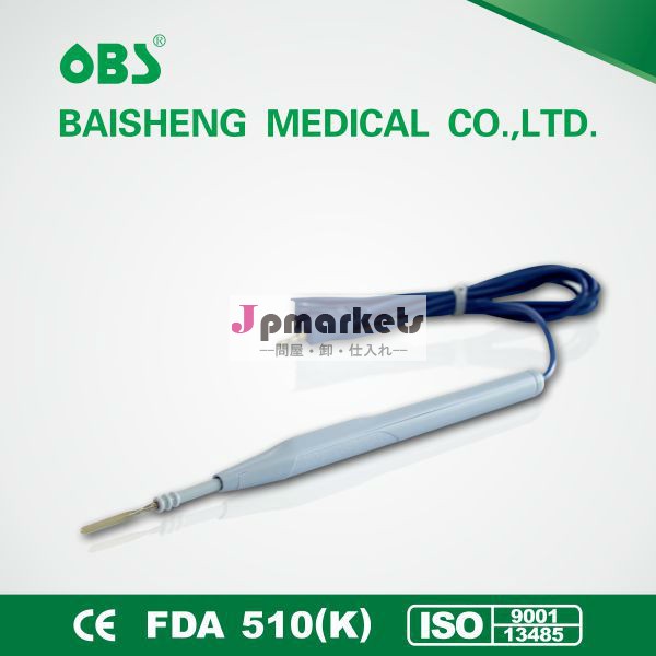Fda510( k)、 使い捨て電気外科obsce認定( esu) 鉛筆フットコントロール問屋・仕入れ・卸・卸売り