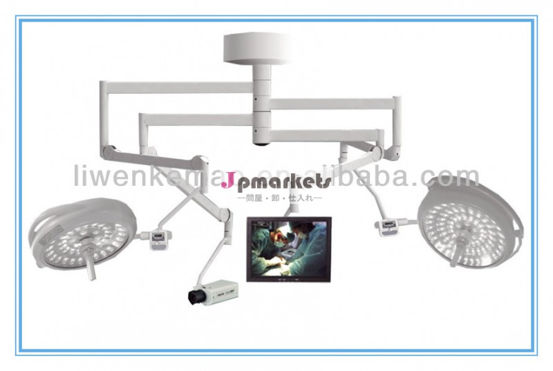ダブルヘッドled700/500手術用無影lamp/動作ランプ/外科ランプ問屋・仕入れ・卸・卸売り