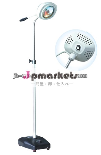 病院l751-ii冷たい影の動作ランプハロゲン問屋・仕入れ・卸・卸売り