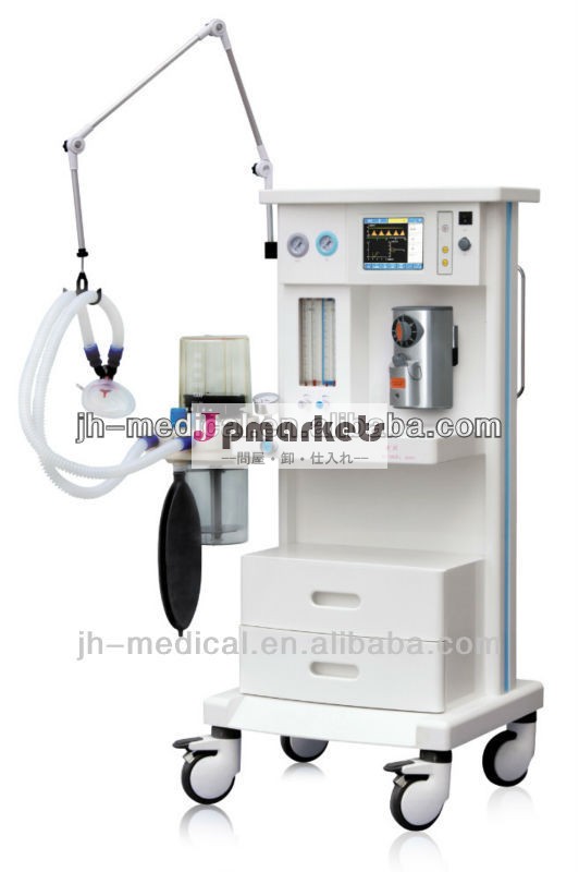 Jh- 560b3外科麻酔器価格競争力がある問屋・仕入れ・卸・卸売り