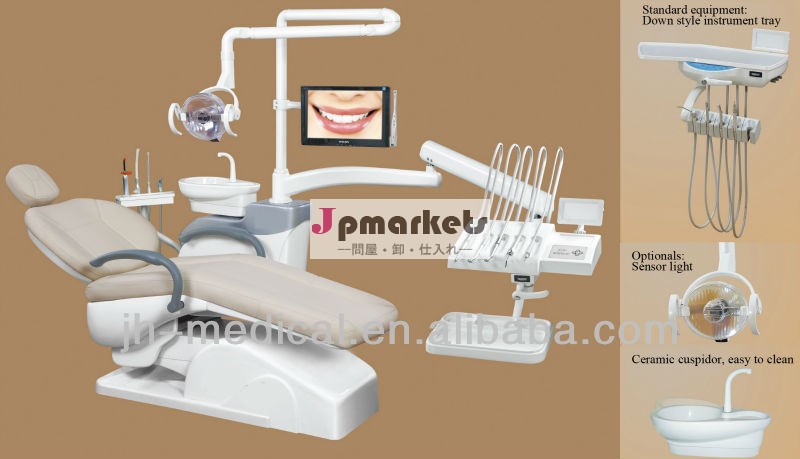 ポータブル歯科ユニット熱い販売jh-218a、 歯科の椅子の供給問屋・仕入れ・卸・卸売り