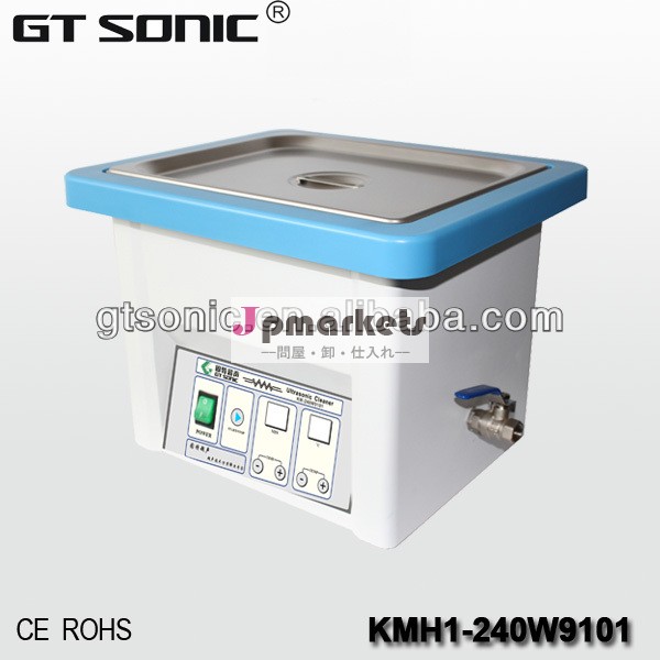 手術器具超音波クリーナーkmh1- 240w9101問屋・仕入れ・卸・卸売り