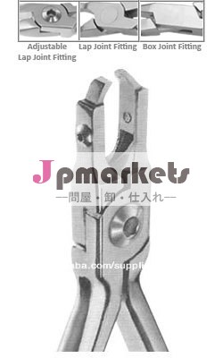 直接結合のブラケットの取り外しプライヤー/歯科矯正の楽器問屋・仕入れ・卸・卸売り
