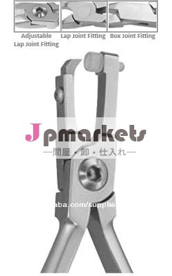 直接結合のブラケットの取り外しプライヤーパッド付き/歯科矯正の楽器問屋・仕入れ・卸・卸売り