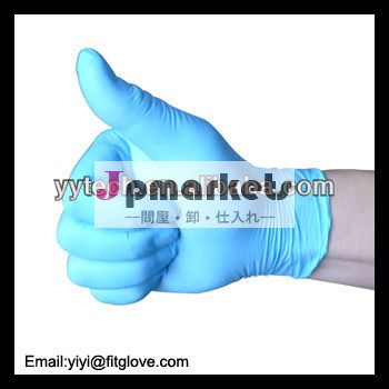 着色されたニトリル手袋パウダーフリーニトリル手袋赤高電圧電気用手袋問屋・仕入れ・卸・卸売り