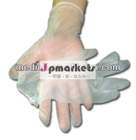 ビニールポリ塩化ビニールは上塗を施してある綿の使い捨て可能なポルカの検査の世帯によって浸された手袋に点を打った問屋・仕入れ・卸・卸売り
