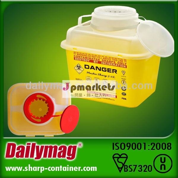 Dailymag Square Sharps Container 7L問屋・仕入れ・卸・卸売り