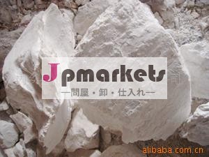 セピオライト繊維アスベストフリー問屋・仕入れ・卸・卸売り