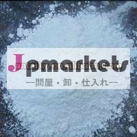 非- メタリックミネラルセピオライト粉末問屋・仕入れ・卸・卸売り