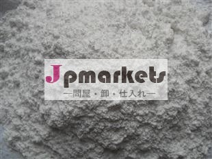 手仕事で、 工芸品や繊維セピオライト粉末問屋・仕入れ・卸・卸売り