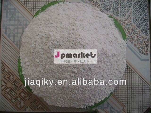 sepiolite/sepiolite繊維か未加工sepiolite問屋・仕入れ・卸・卸売り