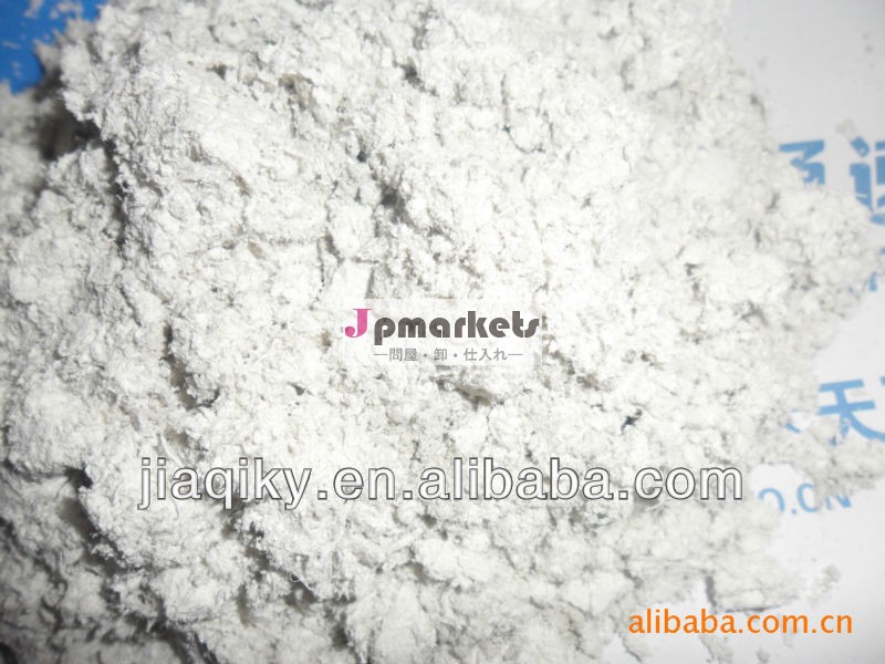 sepiolite繊維か未加工sepiolite 2-3mm問屋・仕入れ・卸・卸売り