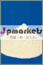 高品質の天然ドロマイト問屋・仕入れ・卸・卸売り