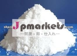 か焼されたドロマイト問屋・仕入れ・卸・卸売り