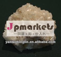 ドロマイト中国の会社全体の販売問屋・仕入れ・卸・卸売り