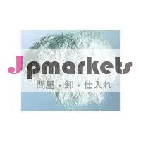 ドロマイト粉問屋・仕入れ・卸・卸売り