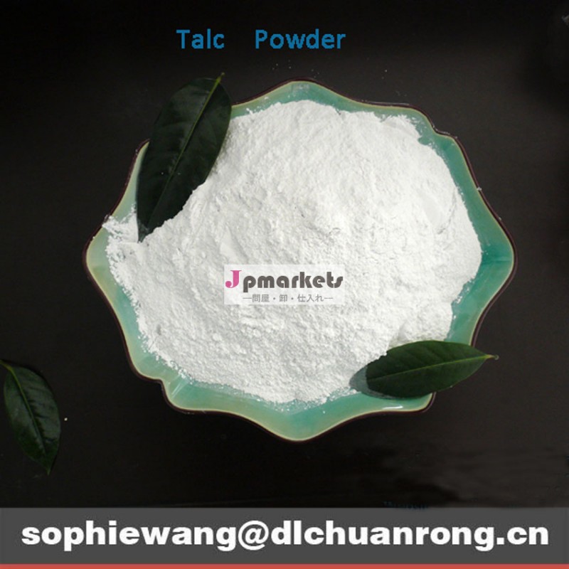 Talc Powder問屋・仕入れ・卸・卸売り