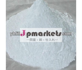バッテリー添加剤グレード重晶石baso4硫酸バリウム粉末問屋・仕入れ・卸・卸売り