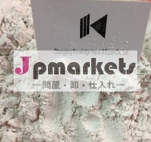 天然の重晶石barte掘削泥水掘削グレード硫酸バリウム粉末パウダー問屋・仕入れ・卸・卸売り