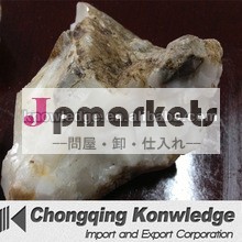 重晶石の塊価格competiveeoilddirllingグレードバライトのしこり問屋・仕入れ・卸・卸売り