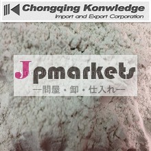 天然の重晶石barte掘削泥水掘削グレード硫酸バリウム粉末問屋・仕入れ・卸・卸売り
