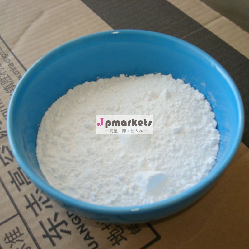 WEIYIの石油開発の等級のバライトpowder2012の熱い販売問屋・仕入れ・卸・卸売り