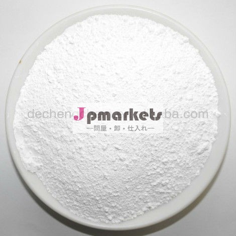 バライト粉-- 泥オイル添加剤の悪化・ガスの掘削を利用問屋・仕入れ・卸・卸売り