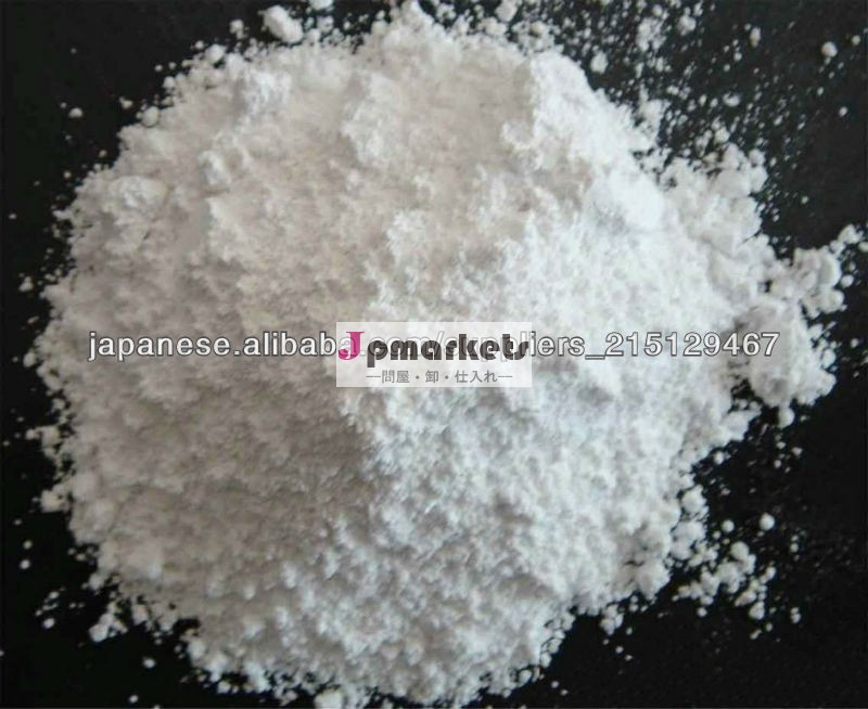 3N silicon nitride powder HIGH purity SI3N4問屋・仕入れ・卸・卸売り