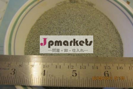 パウダーダナイト - Dunite Powder問屋・仕入れ・卸・卸売り