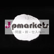 高炉用シリカ耐火性のモルタル問屋・仕入れ・卸・卸売り