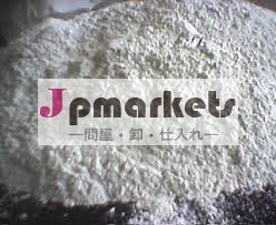最高の速度の油井掘削ベントナイトパウダー問屋・仕入れ・卸・卸売り