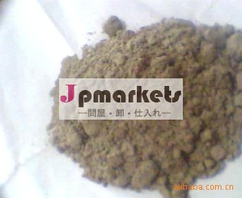 倒れ焰窯キルンボーキサイト Al2O3 86% min問屋・仕入れ・卸・卸売り