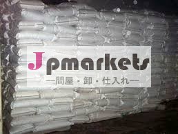 製品品質油井掘削ベントナイトパウダー問屋・仕入れ・卸・卸売り