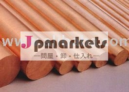 高品質の洗練された銅棒問屋・仕入れ・卸・卸売り