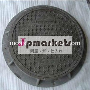 Dn600/800mmfrp/プラスチック製マンホールカバー問屋・仕入れ・卸・卸売り