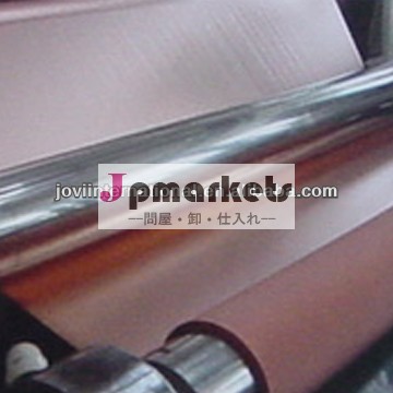 pcb用銅箔問屋・仕入れ・卸・卸売り
