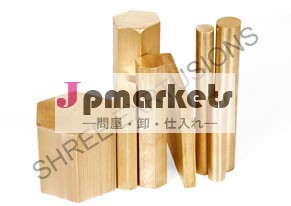 真鍮の棒問屋・仕入れ・卸・卸売り