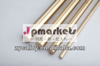 アルミ青銅棒cc331gcual11fe6ni6問屋・仕入れ・卸・卸売り