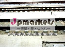 中国標準railwag鋼レールトラック問屋・仕入れ・卸・卸売り