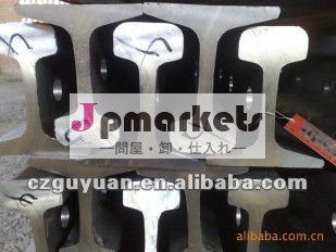 軽い鋼鉄柵30kg s30問屋・仕入れ・卸・卸売り